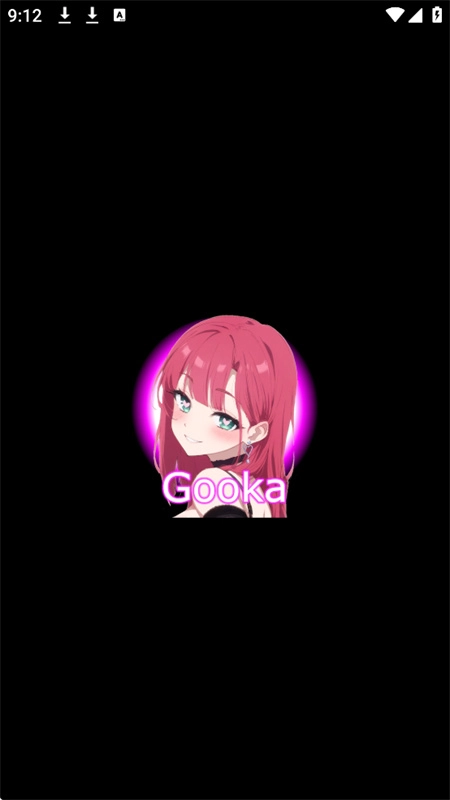 Gooka AI 启动入口界面